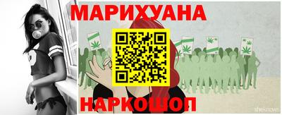 тгк Ефремов