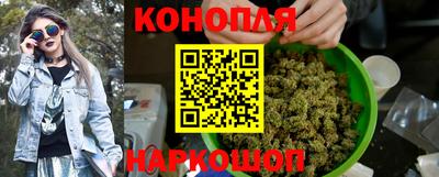 тгк Ефремов