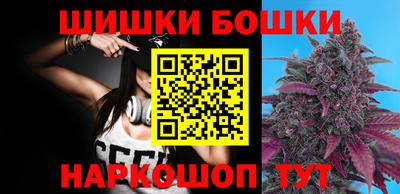 тгк Ефремов