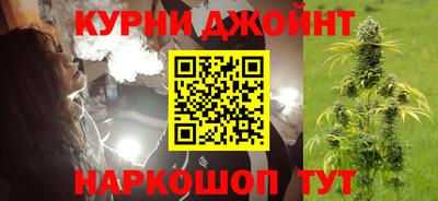 mdma Иваново