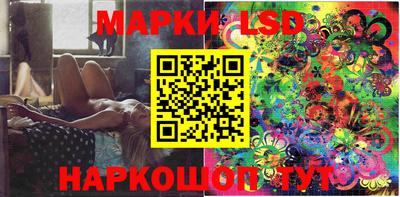 тгк Ефремов