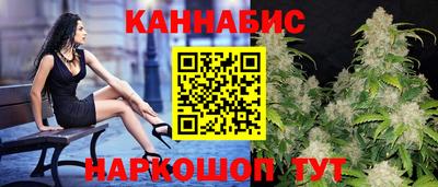 MDMA Железноводск