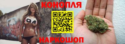 MDMA Железноводск