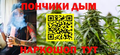 тгк Ефремов