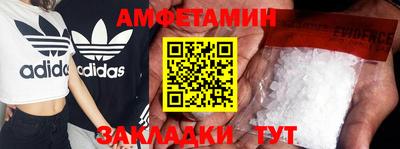 тгк Ефремов
