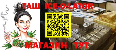 тгк Ефремов