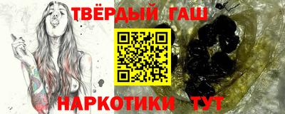 не бодяженный Ивантеевка