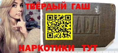 MDMA Железноводск