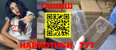 jwh Ижевск