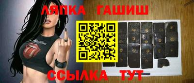 тгк Ефремов