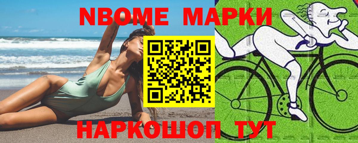Воткинск  ЛСД экстази кислота  Вход с VPN  ЛСД экстази кислота 